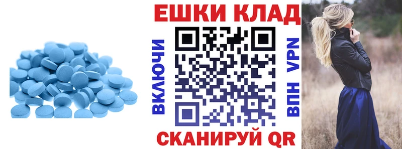 Экстази 280 MDMA  Хадыженск 