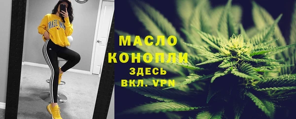 mdpv Баксан