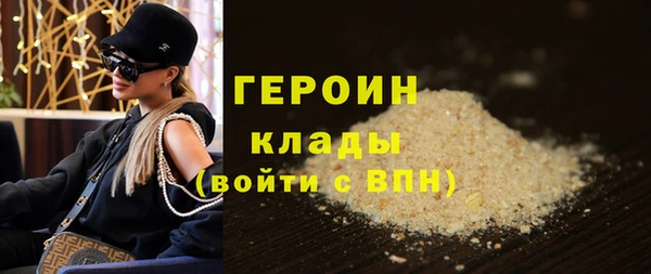 mdpv Баксан