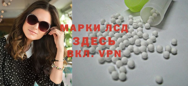 скорость mdpv Балабаново