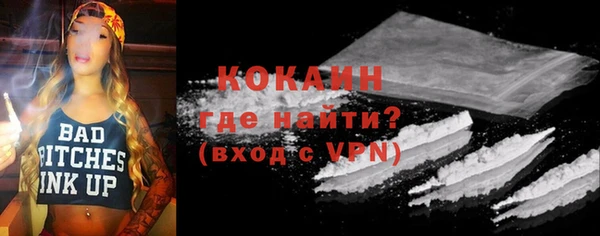 скорость mdpv Балабаново