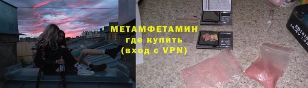 mdpv Баксан