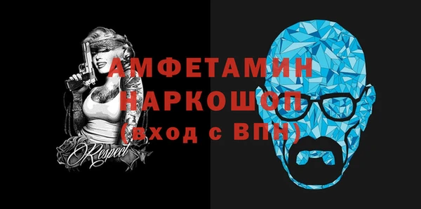 mdpv Баксан