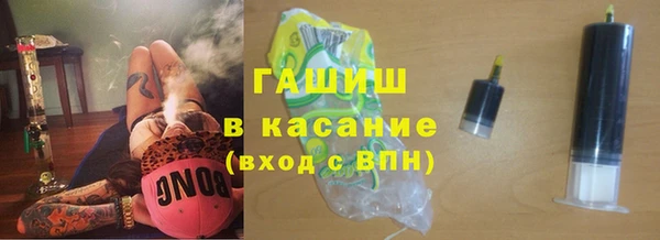 скорость mdpv Балабаново
