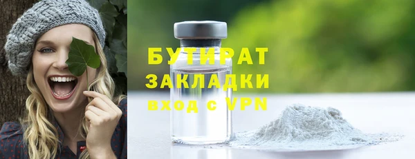 скорость mdpv Балабаново