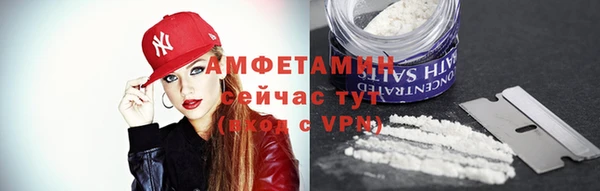 mdpv Баксан