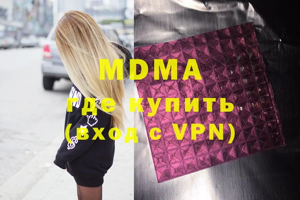 mdpv Баксан