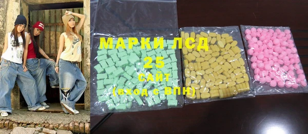 mdpv Баксан