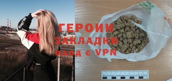mdpv Баксан