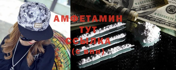 скорость mdpv Балабаново