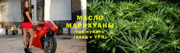 mdpv Баксан