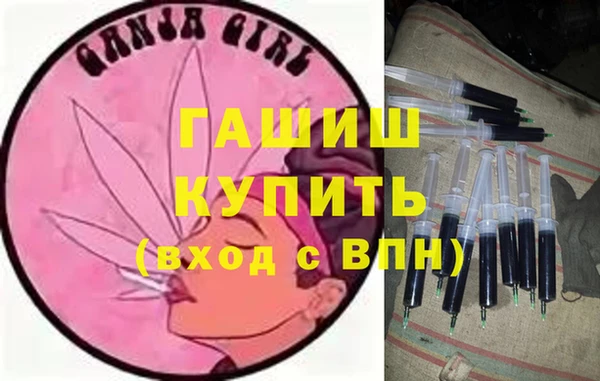 mdpv Баксан