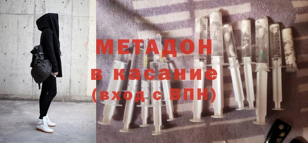 mdpv Баксан