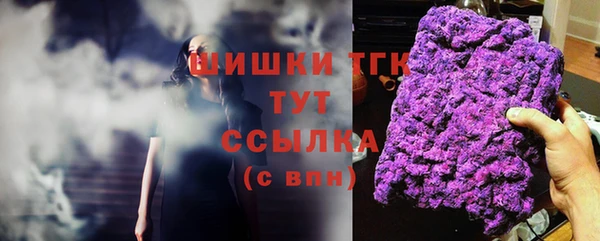 mdpv Баксан