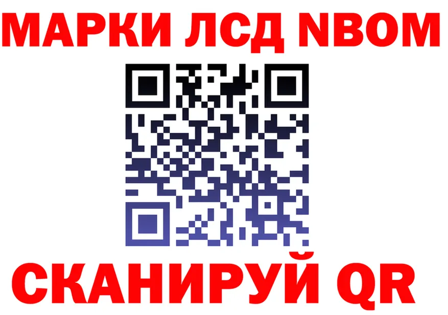 А ПВП СК сайт это MEGA Хадыженск