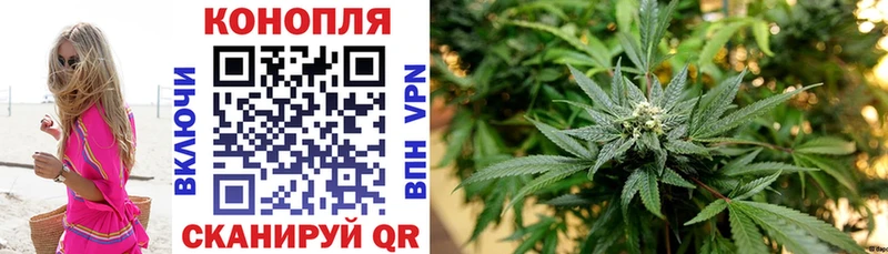 MEGA маркетплейс Хадыженск Канабис OG Kush
